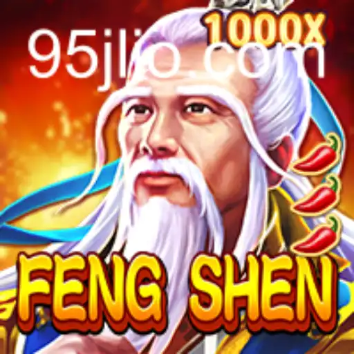 Exploring the Mystical World of FengShen: A Complete Guide to the Game and its Intricacies